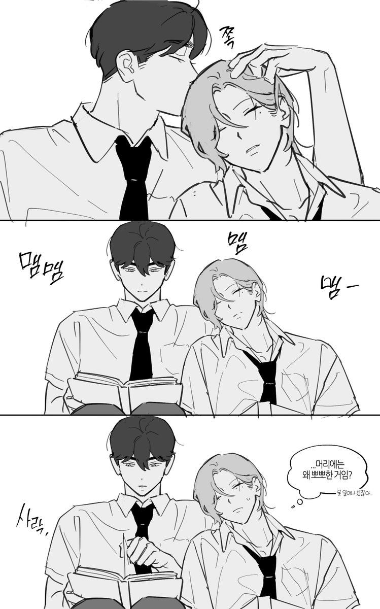 GM_HHG's tweet photo. 옞놔 https://t.co/Lv6uAsLBrs