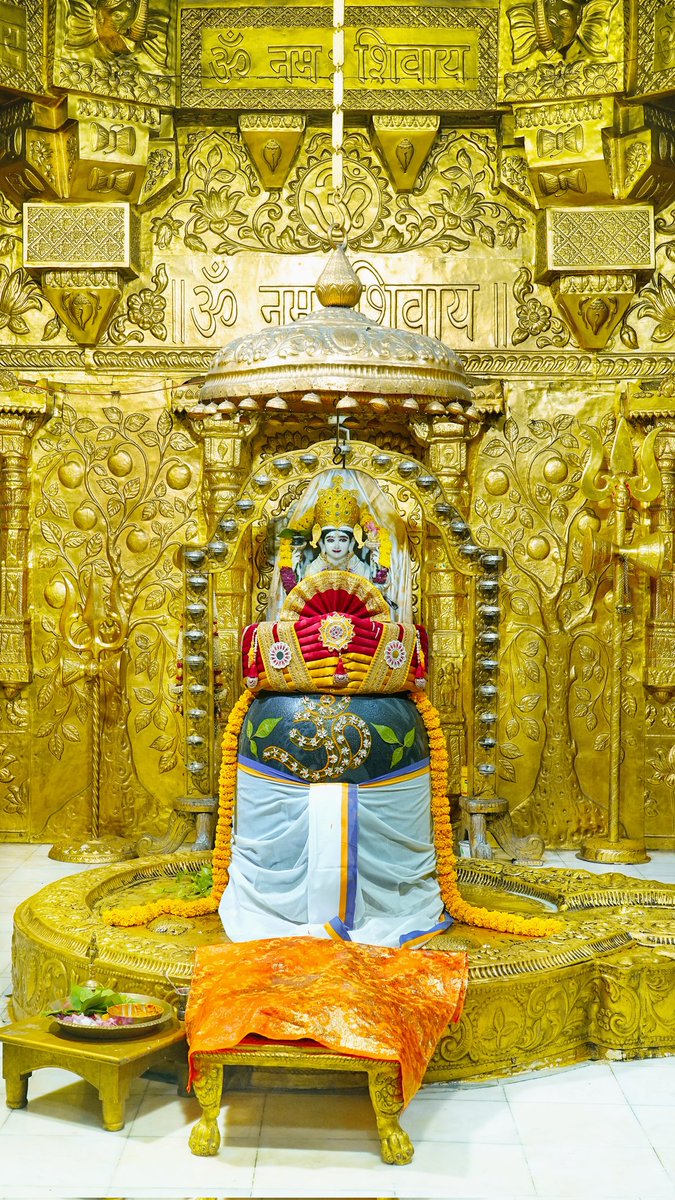 Somnath_Temple's tweet photo. श्री सोमनाथ महादेव मंदिर,
प्रथम ज्योतिर्लिंग - गुजरात (सौराष्ट्र)
दिनांक: 06 जुलाई 2026, ज्येष्ठ कृष्ण षष्ठी - सोमवार
मध्याह्न श्रृंगार
07269899
#somnath #mahadev #shivji
#bhakti #somnathlivedarshan #somnathtemple #JaiSomnath #SomnathSwabhimaanParv https://t.co/aPVQ4ZPy80