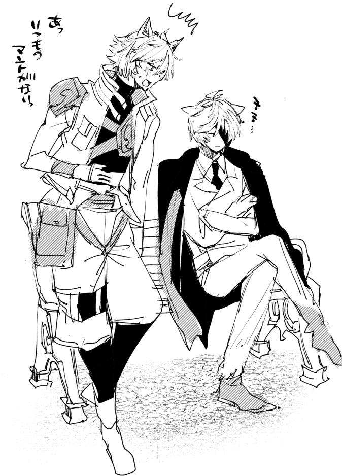 岡 tweet media