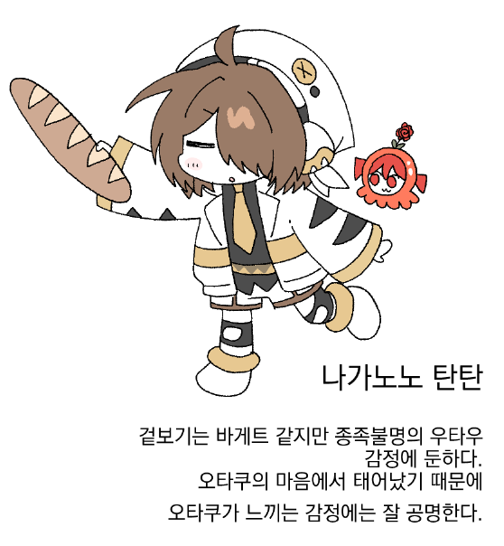 naganonotantan's tweet photo. https://t.co/hT6j24OqZY
