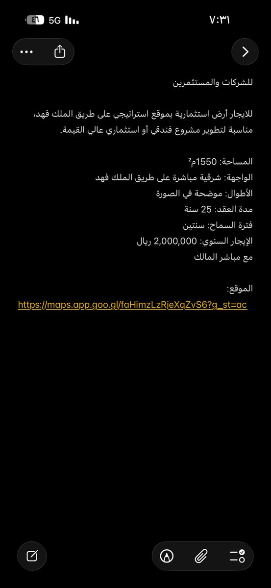 YASSER_4440's tweet photo. https://t.co/sgPoMqqthd
