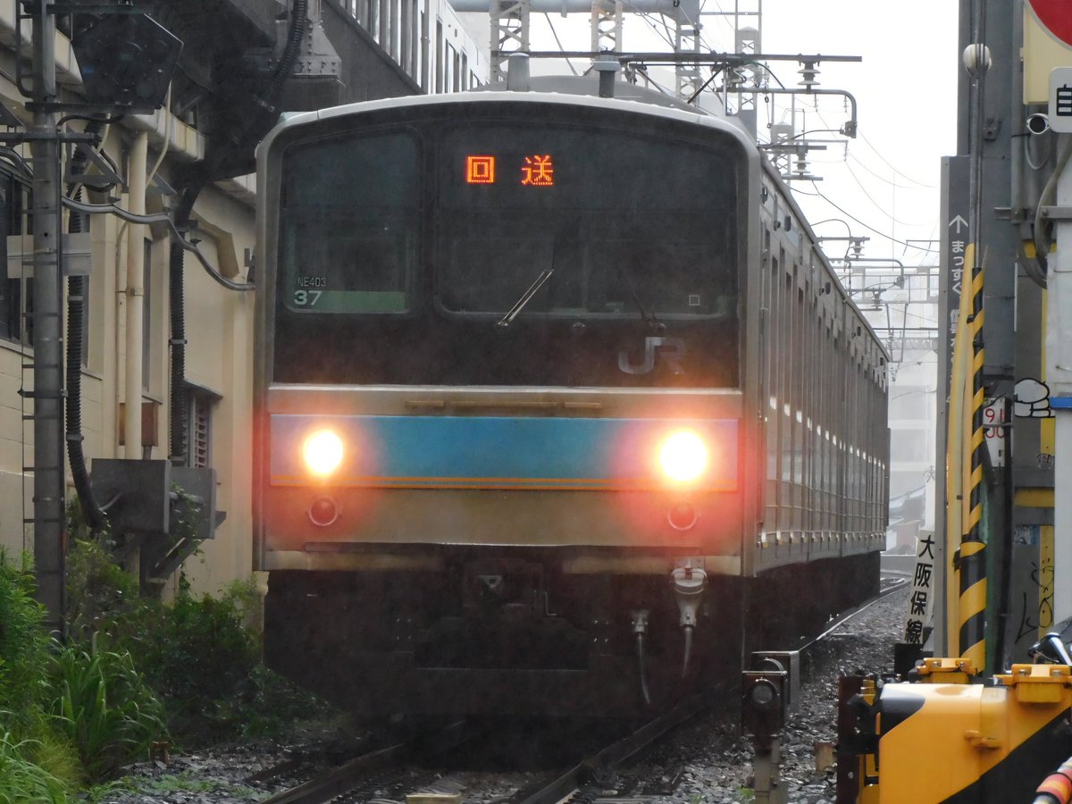 JR96722071's tweet photo. 2026/7/6
吹田入場
奈良駅、天王寺駅、浄正橋踏切
回6355K～回6442M
205系 NE403編成 https://t.co/XwWXDMtIK1
