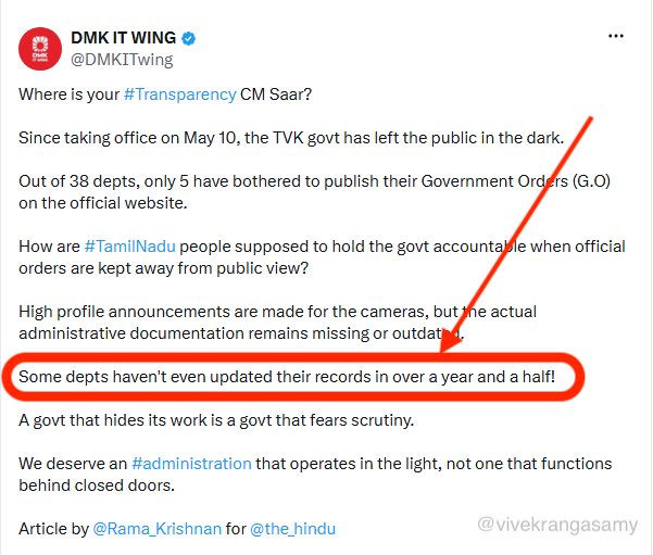 VivekRangasamy's tweet photo. தவளை தன் வாயால் கெடும் - moment from @DMKITwing 😂😂

55 ஏ நாளான தவெக அரச பாத்து 

“ஒன்றரை ஆண்டுகளாக அப்டேட் இல்லை” ன்னு சொல்லி, தங்களோட ஆட்சி கால அலட்சியத்தையே ஒப்புக்கொண்ட #திமுக 👏👏😉

#TVK #Vijay #DMK