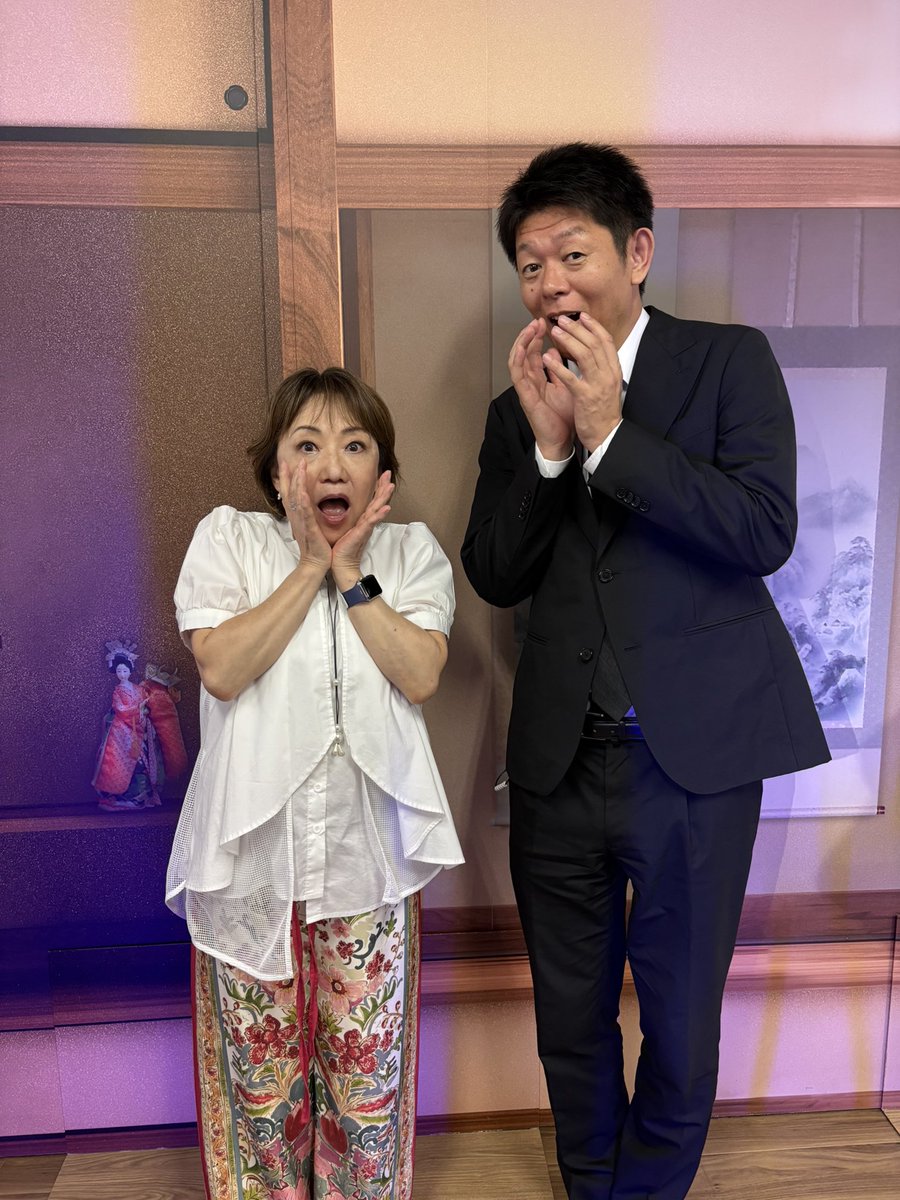 okaidan_meguri's tweet photo. 今後の  #お怪談巡り 👻✨

#長谷川まさ子 さん  

チャンネル登録・通知ON
よろしくお願いいたします☝🏻✨

https://t.co/bwlPDYAYPs

気になったらリツイートしてね💖 https://t.co/RLxq96gEjE