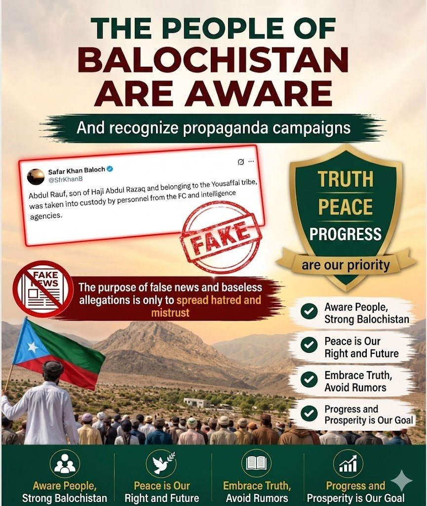Nadar_buzdar's tweet photo. The people of Balochistan stand united against fake news and propaganda. Our priorities remain truth, peace, and progress.Let's reject baseless rumors and move together toward a prosperous future.
#Balochistan #RejectFakeNews #TruthPeaceProgress #StopPropaganda https://t.co/lTq2ITbXBB