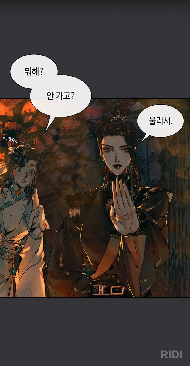 ni0204747854441's tweet photo. 명형 유죄인점
무심한듯 설레게함... https://t.co/tPbAajhSDo