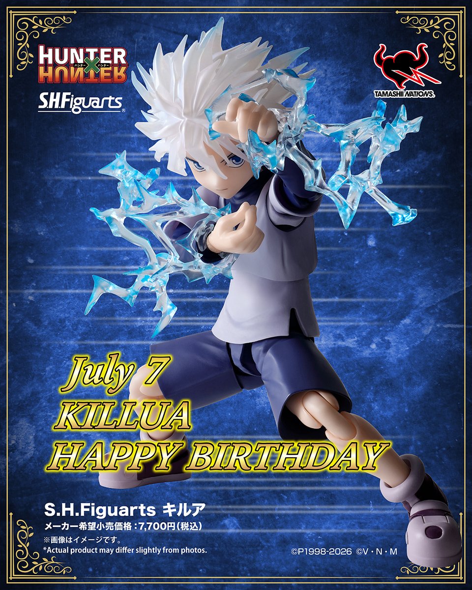 t_features's tweet photo. ⚡HAPPY BIRTHDAY KILLUA⚡

明日7月7日はキルアの誕生日🎉
「S.H.Figuarts キルア」と一緒にお祝いしよう！

お持ちでない方は、「ゴン」「キルア」が7月25日に再販予定ですのでぜひチェックしてください！
#t_shf #ハンターハンター #ハンター https://t.co/WuFJMgrNTC