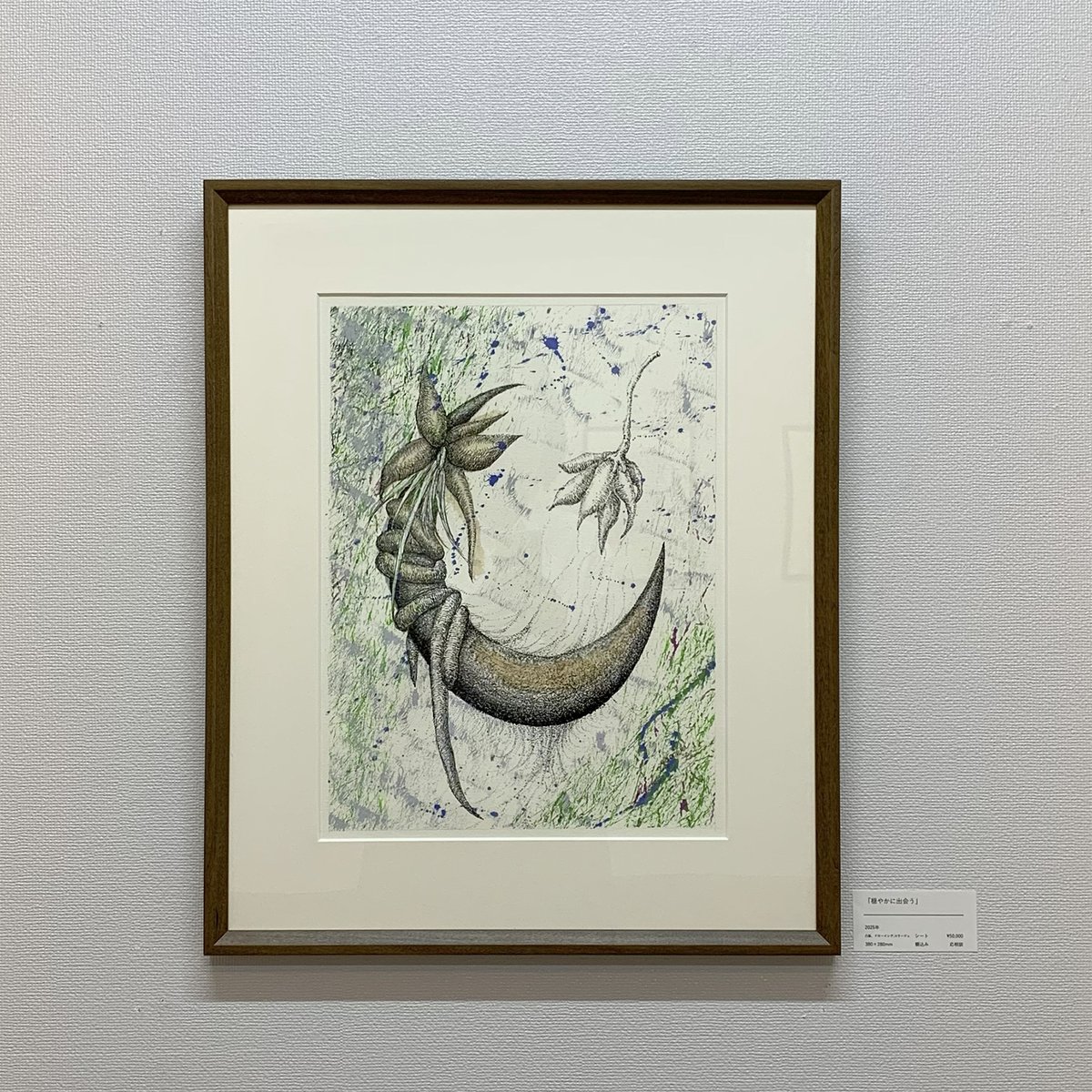 O_gallery's tweet photo. 小川 了子 展 
OGAWA Ryoko
2026 7.6(mon) -7.12(sun) 　
凸版、ドローイング、コラージュ https://t.co/WBDaARYYli