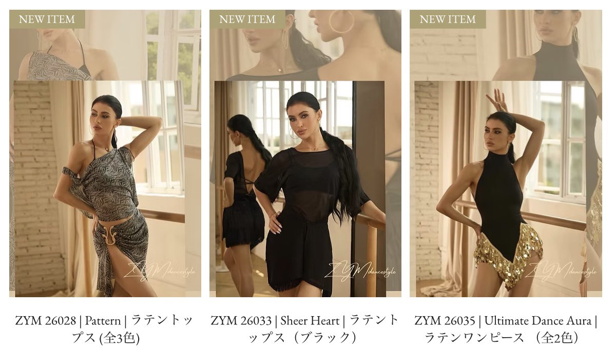 Ads Japan (エーディーエス) (@AdsJAPAN_Dance) / Posts / X