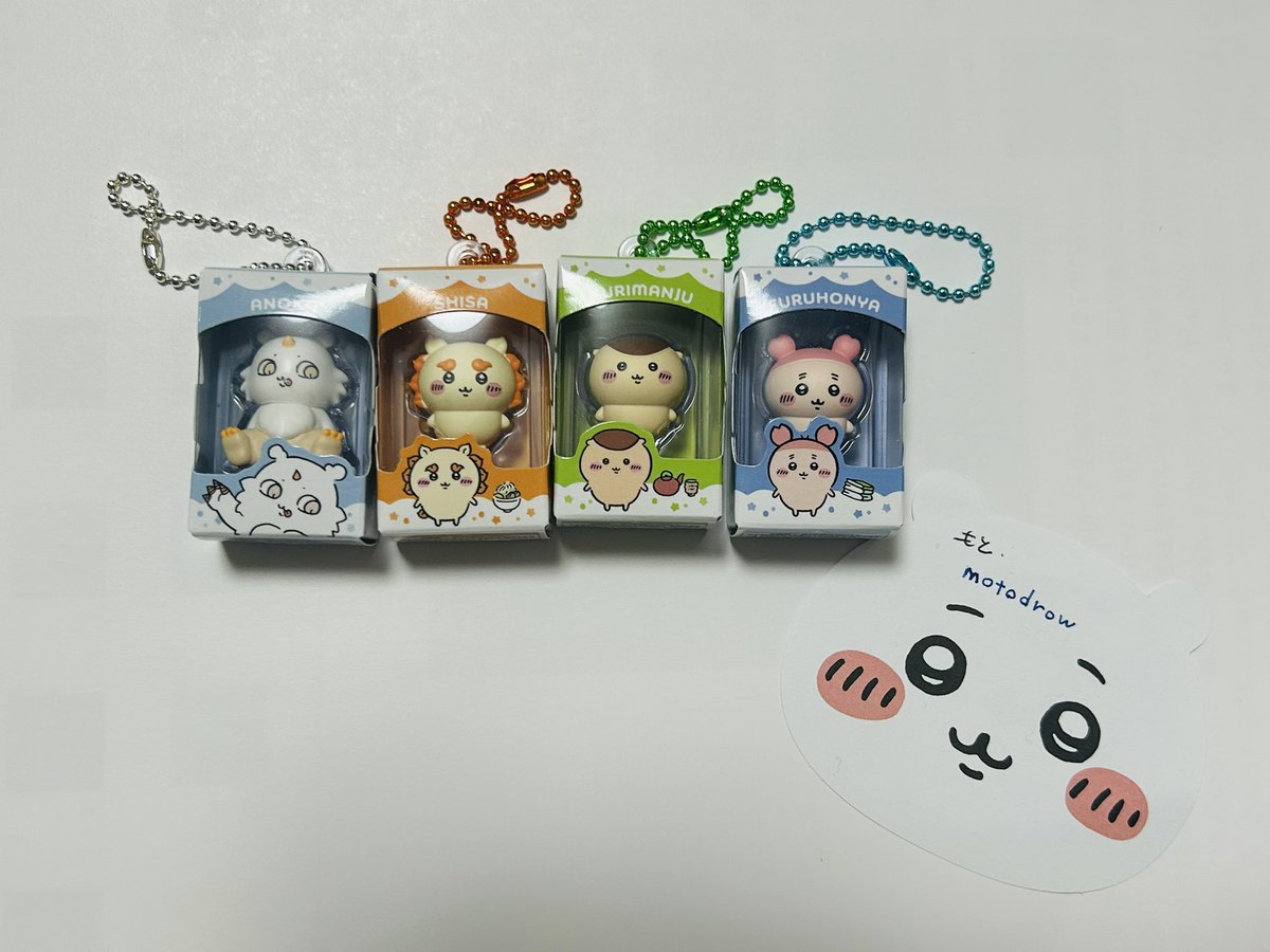 Motodrow's tweet photo. 【交換】 ちいかわ チョコボックス

譲:古本屋、あのこ、くりまんじゅう、
     シーサー
求:ハチワレ＞うさぎ、ちいかわ

ハチワレのみ2:1交換可能
📮郵送交換希望です。
検索からもお気軽にお声掛けください! https://t.co/oEJImxmI1h