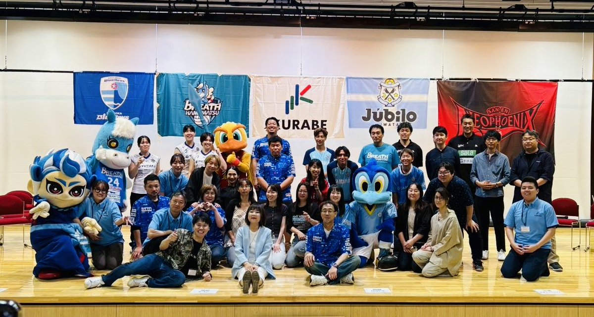 breathhamamatsu's tweet photo. ／
活動ご報告🏐
株式会社クラベ様の
キックオフミーティングに
参加しました！
＼

7月4日(土) えんてつホールで開催された 株式会社クラベ様のキックオフミーティングに坂口選手 神田選手 西河選手の3名と
イブちゃんが参加しました🏐🦄

ありがとうございました！

#株式会社クラベ 様 #ブレス浜松 https://t.co/cdMuWWHVGo