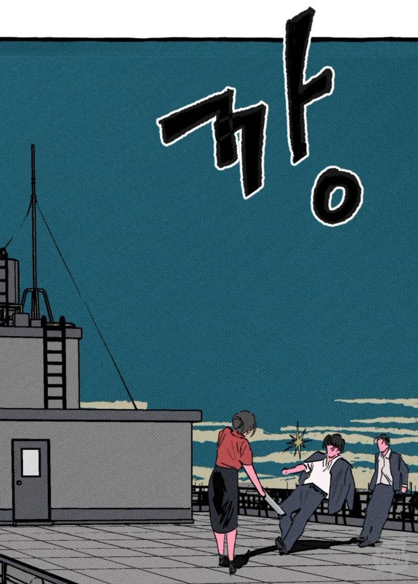 아진짜재밌는데 tweet media