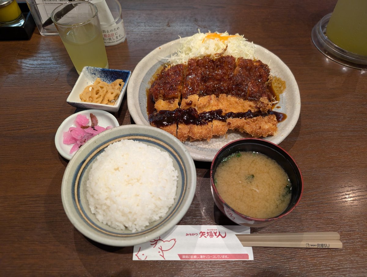 yagipoo's tweet photo. うめーにゃー https://t.co/6BxxBkXPkx