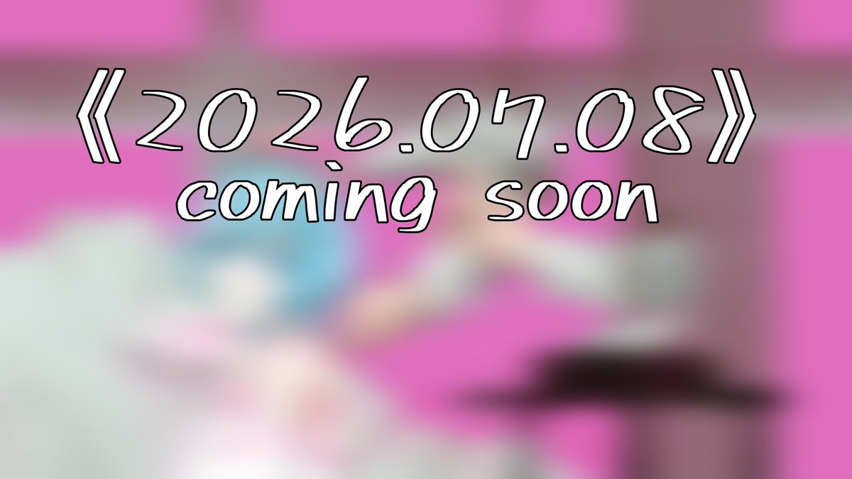 kurage_697's tweet photo. 🩵歌ってみた告知🪼
2026.07.08    20:00〜プレミア公開

「ずうっといっしょ！」

待機所
https://t.co/JIpxNVDWEh

 #新人歌い手  #活動者さんと繋がりたい #歌い手さんMIX師さん絵師さん動画師さんとPさん繋がりたい https://t.co/iXPSga3taL