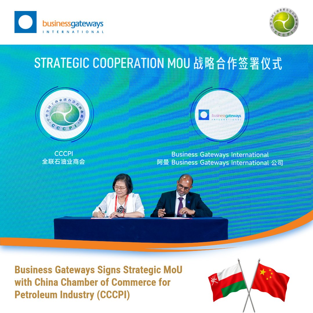 BGIinsights's tweet photo. During the CSSOPE 2026 Conference in Shanghai, China, Business Gateways International (#BGI) proudly signed a Strategic Memorandum of Understanding (MoU) with the China Chamber of Commerce for Petroleum Industry (#CCCPI).
#BusinessGateways #CCCPI #CSSOPE2026 #Oman #China https://t.co/kVaQGMiKky