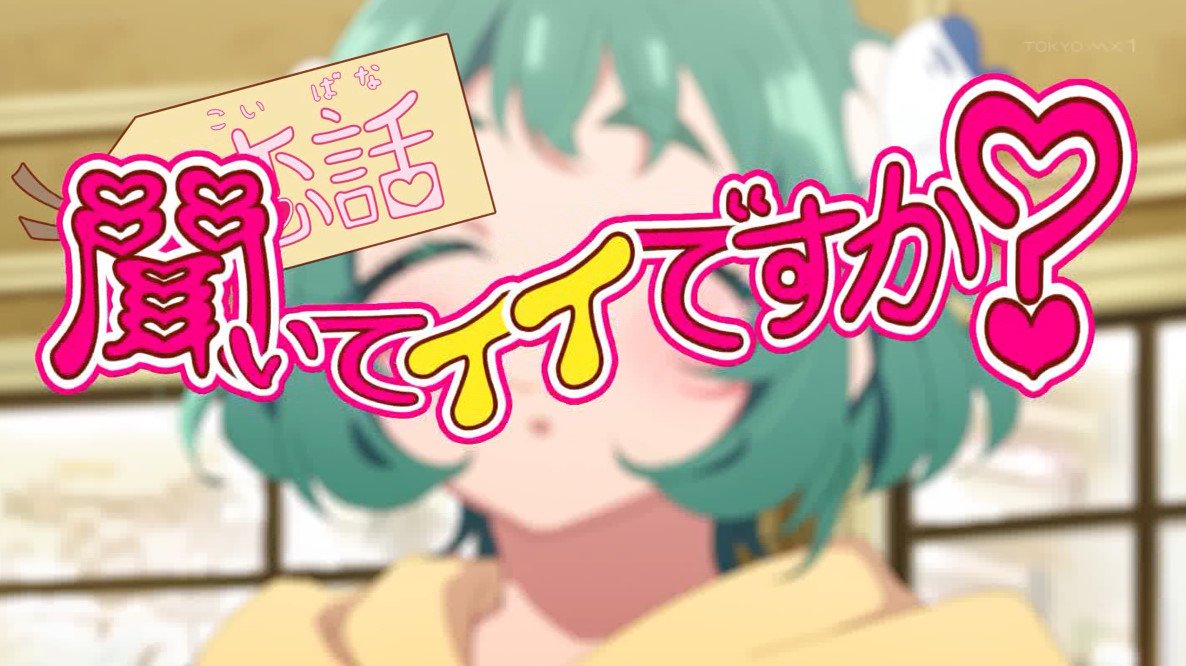 なんか始まったぞ(´・ω・`)