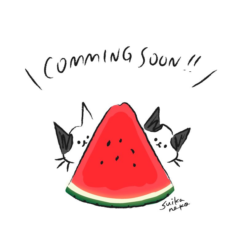 すいかねこ|イラストレーター (@suikaneko2) / Posts / X