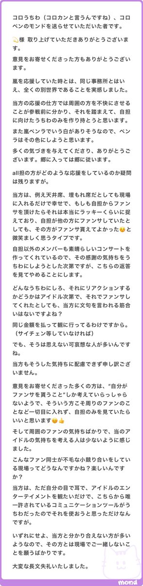 otakunoarekore's tweet photo. https://t.co/dHMilY5vAM