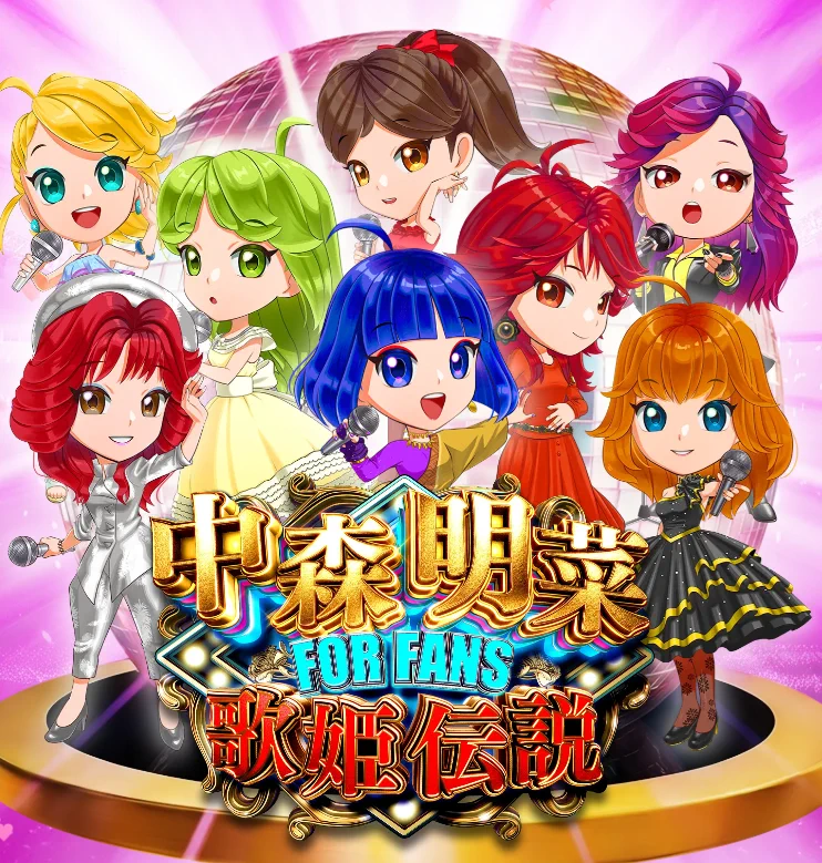 ぱちんこキュレーション😈 on X: 