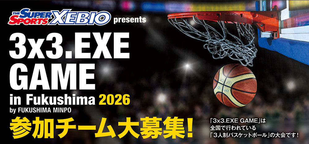 ゼビオ【公式】スーパースポーツゼビオ على X: 