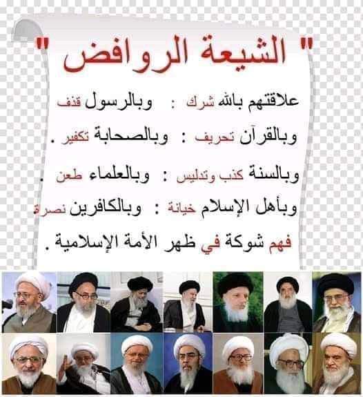 Mrtornado23's tweet photo. @alsafi_husien https://t.co/kODud2CeKj