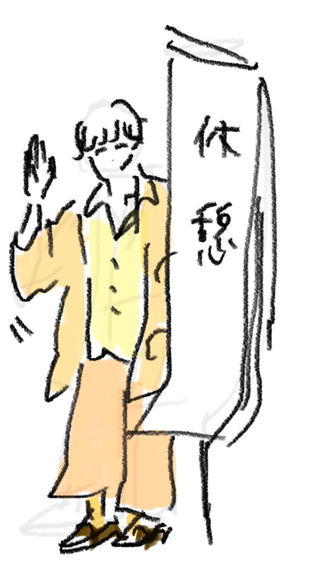 popochan2019's tweet photo. https://t.co/4tPe9KtGGn