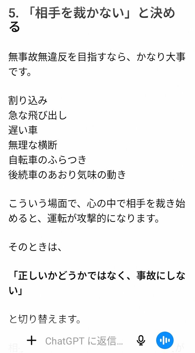 MustafaDmf's tweet photo. 🚨犬を感知しました。 https://t.co/OyhGxctFot