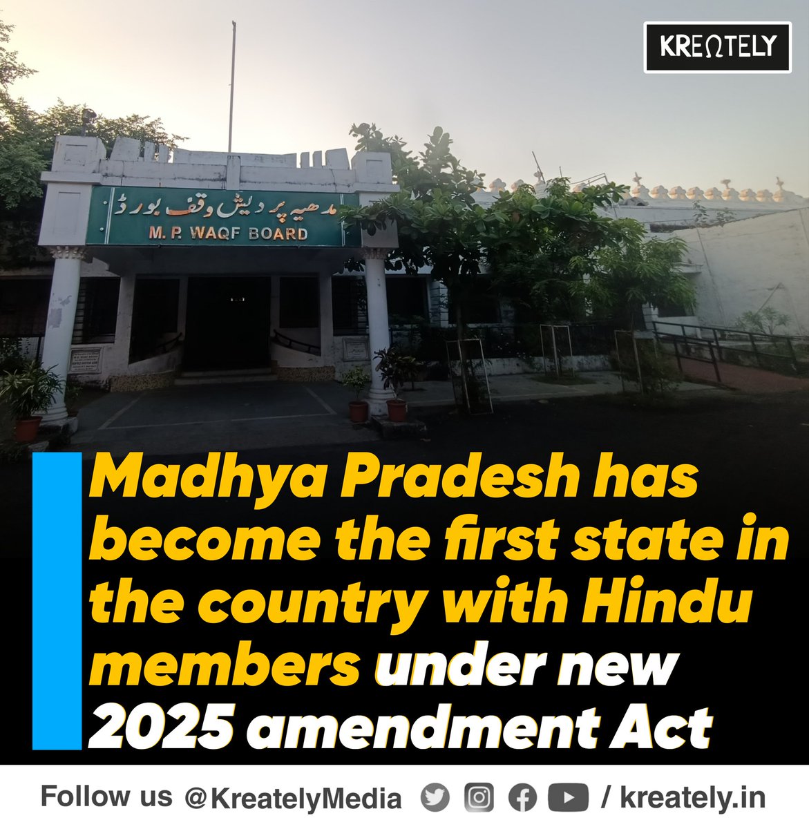 KreatelyMedia's tweet photo. Chief Minister Mohan Yadav has reorganised the State Waqf Board, incorporating two Hindu member.

Big win for Hindus 👏 https://t.co/Eg9lIgppS0