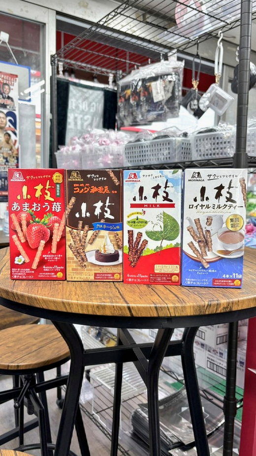 Halilates455's tweet photo. 寝落ちてました( ˙ω˙ )
配信準備します https://t.co/NrxGUrH7II