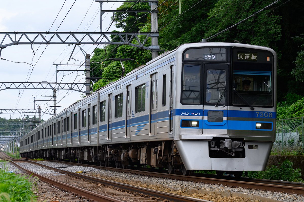 KS_BMK's tweet photo. 2026.7.6
15S58 7308f

空調関連の発煙により修繕に伴う試運転 https://t.co/16AZi9WSSg