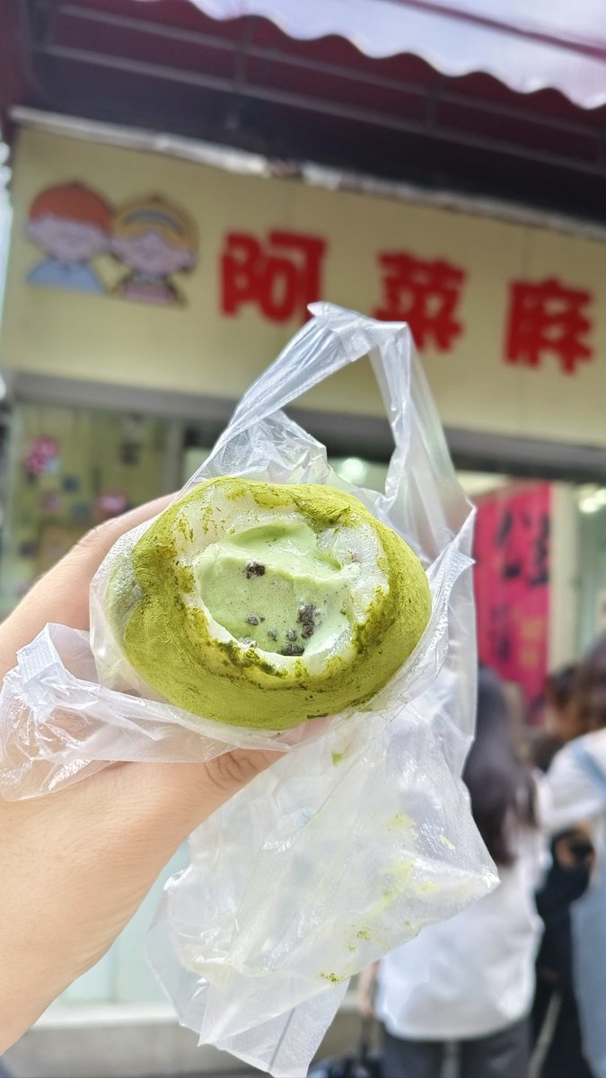 Kingsheik1's tweet photo. Late-night snack win: warm matcha mochi from the corner shop hits different when you’re craving something sweet and chewy. https://t.co/HH1nkrq6ie