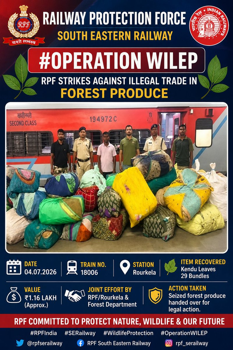 rpfser's tweet photo. Under #OperationWILEP RPF/Rourkela & Forest Dept. recovered 29 bundles of Kendu leaves worth ₹1.16 lakh from Train No. 18006 at Rourkela. Seized forest produce handed over for legal action. #RPFIndia #SERailway #WildlifeProtection. https://t.co/of6IhbH2CJ