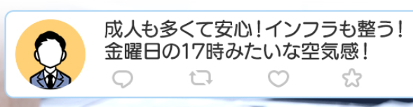 sunkight's tweet photo. #アリスギアの魅力
クッソワロタ https://t.co/nAeNuzOn7H