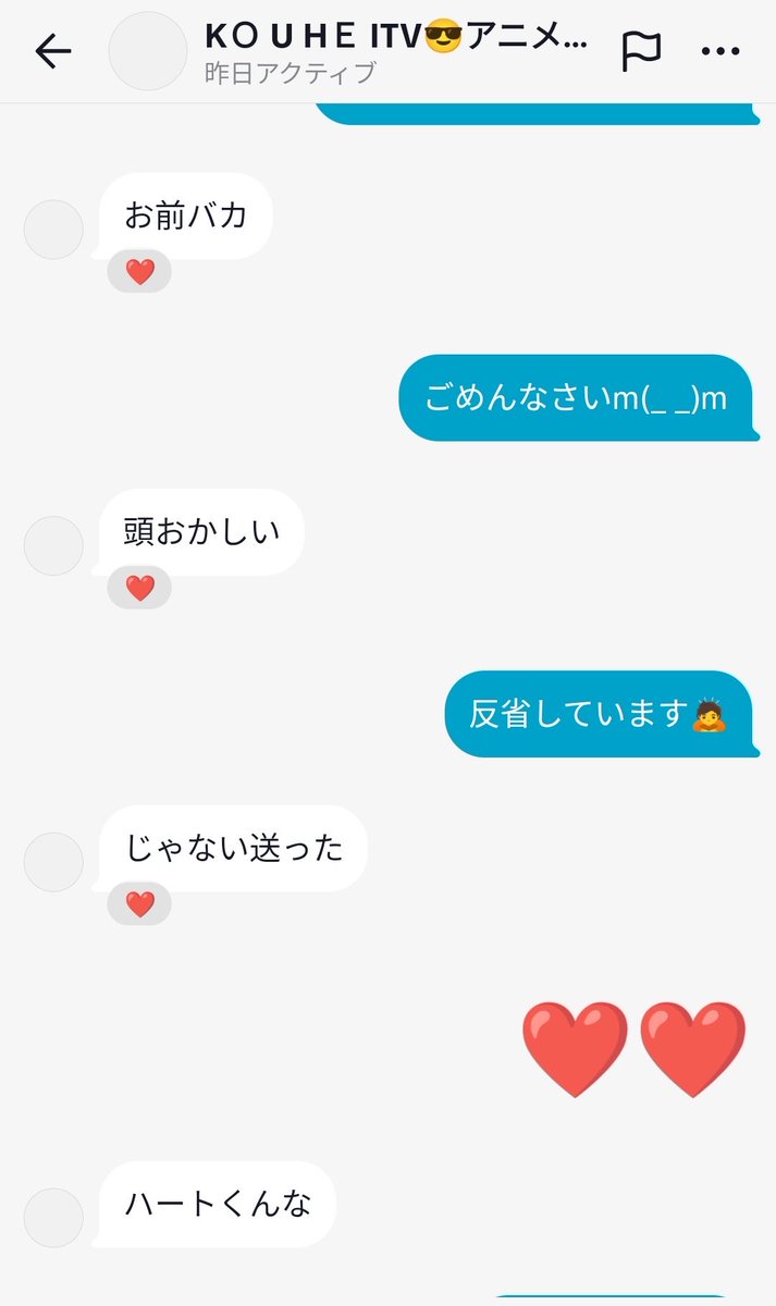 zugamani's tweet photo. @Hikamers_unko2 https://t.co/LtgrqxVWu7