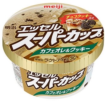 forest17777's tweet photo. 今日は帰りにこれ探してかえろ https://t.co/Ckzk5rpqzq