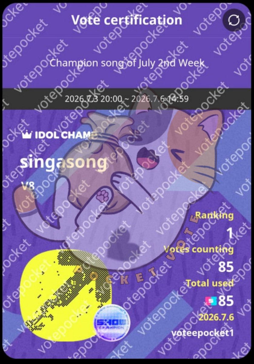 votepocket tweet picture