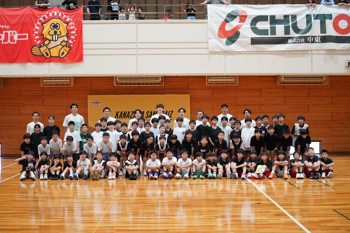 moriken180's tweet photo. いしかわバスケットボールクリニック2026🏀
#石川県 https://t.co/OOD7Ul1Qai