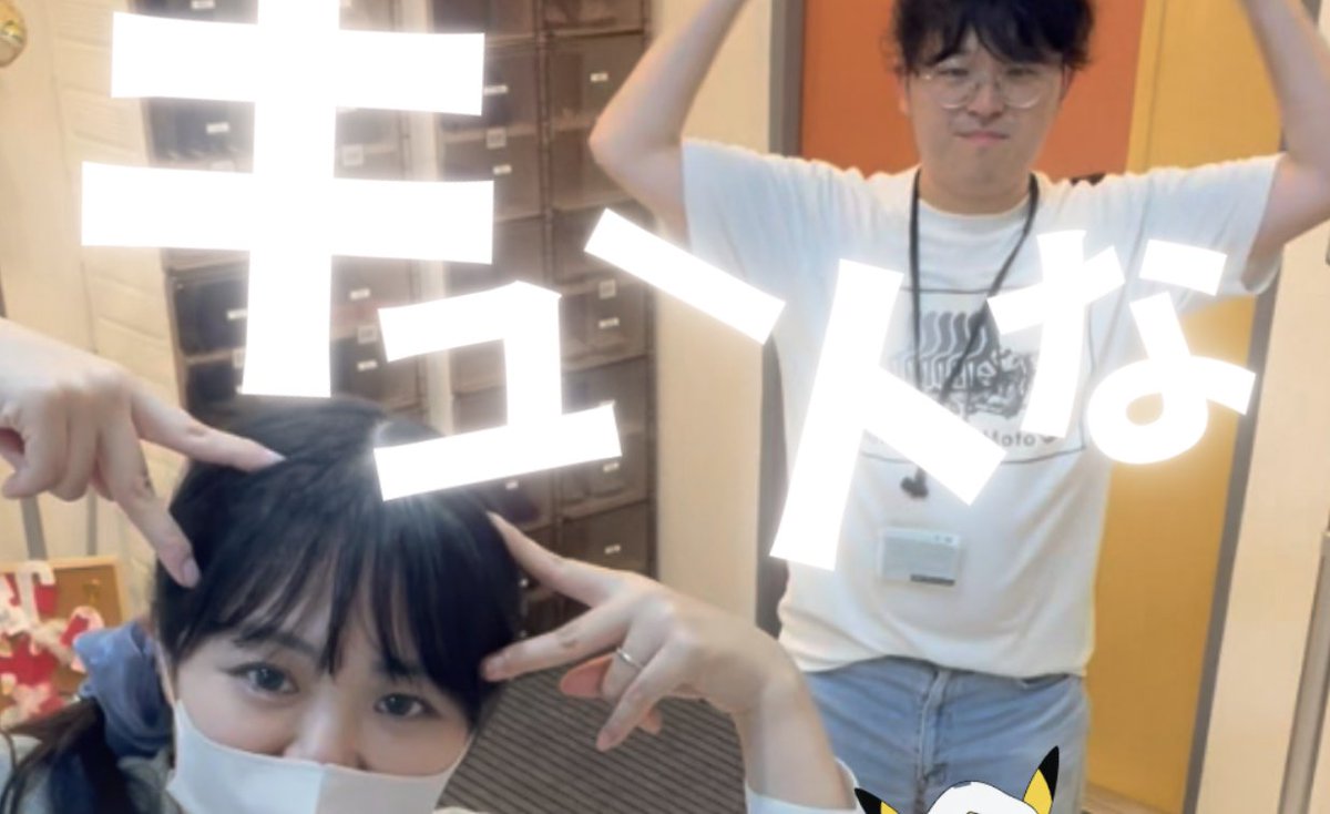 hl_clover01's tweet photo. 【最新動画、先週金曜に公開ッ！✨】
お待たせしました！最新作はもうチェックしましたか？👀

画像通りの「キュートな」動画をお届け！月曜日のブルーな気分も、これを見れば一気にハッピーになれること間違いなしです🙌

#HLサポート https://t.co/0pfMJv6tw8