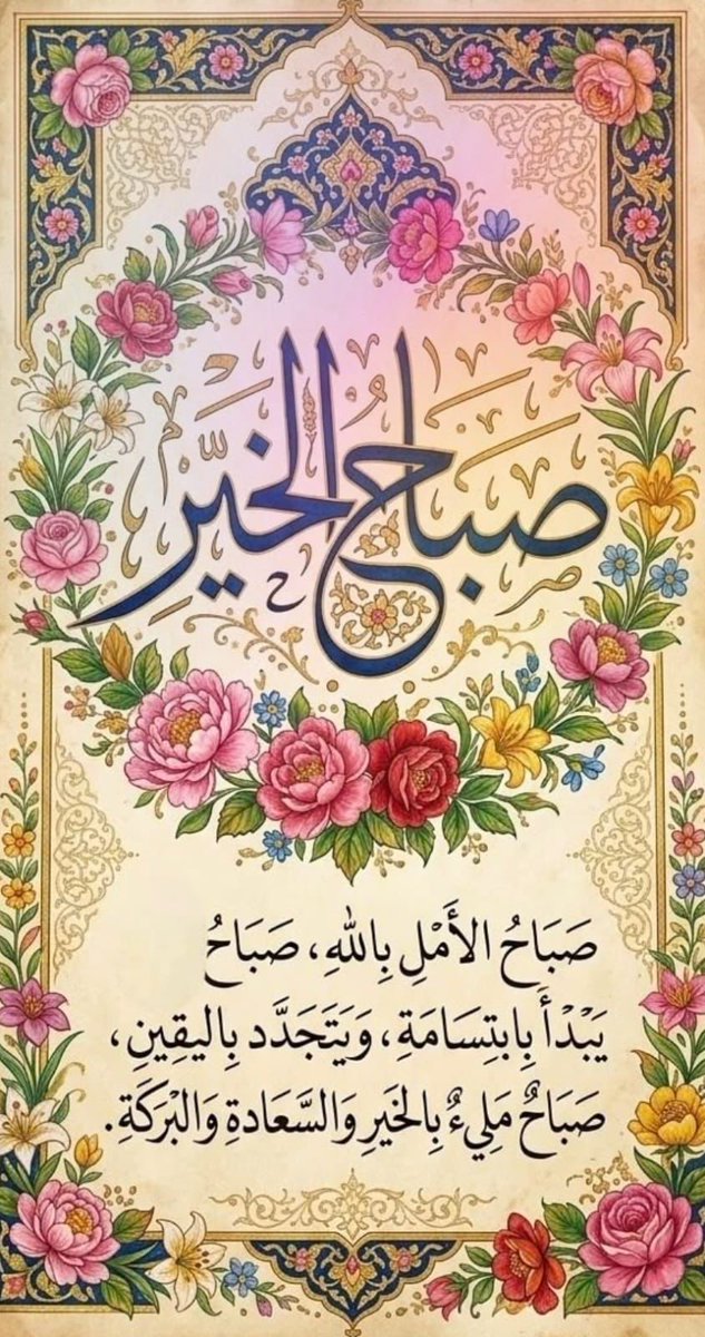 saud19766's tweet photo. https://t.co/6gEVktVZtA