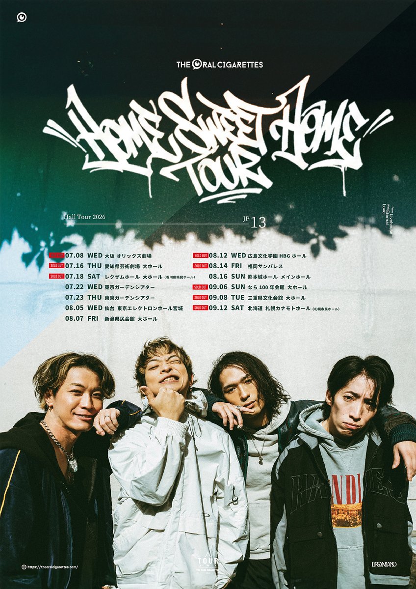 oral_official's tweet photo. 【明日！】

明日からついに「Home Sweet Home TOUR 2026」が始まります！
初日は大阪・オリックス劇場！
チケットはSOLD OUTとなっております🔥🙏
お待ちしております！✨

🛒グッズ先行販売
14:00〜17:30（予定）

📱オンラインガチャチケット販売
13:00〜19:00

▼オンラインガチャ特設サイト
https://t.co/m5okW4Zf6O
⚠️公演当日こちらのURLにてくじチケットがご購入いただけます。

#オーラル_HSH
