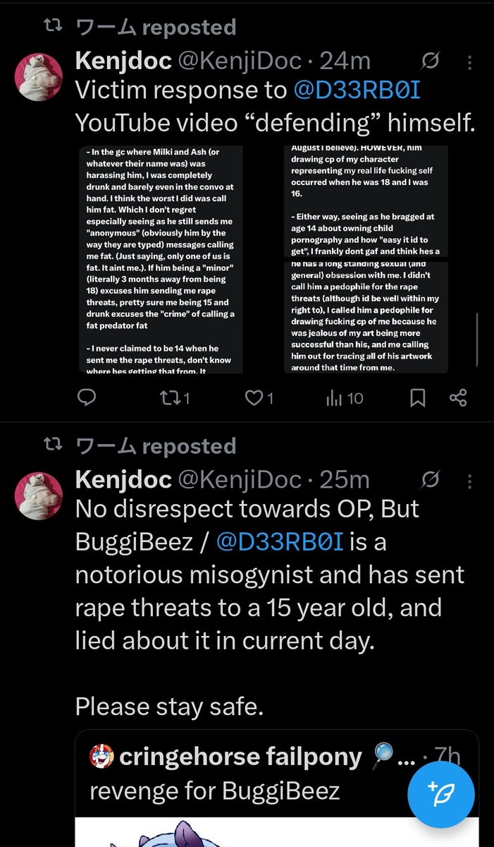 DirtcalloutZ's tweet photo. If dirt is not kenjidoc, Why does dirt repost kenjidoc's posts minutes after they are posted? These were reposted from her mere minutes after posted to Kenjidoc

Proof she is Kenjidoc? They type very similar https://t.co/uhiRM3hTZ9