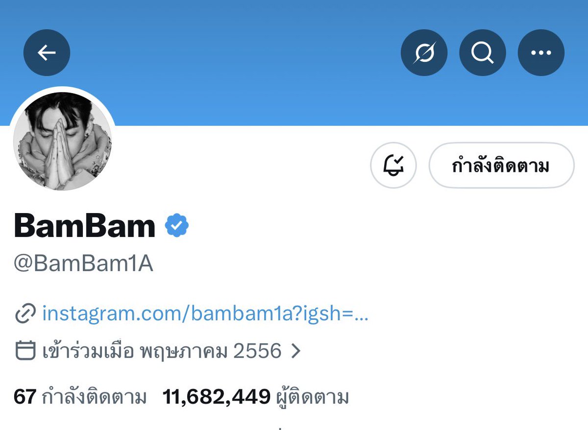 sodaza9397's tweet photo. เอ๊ะ  👀 https://t.co/5aQe4B8P5B