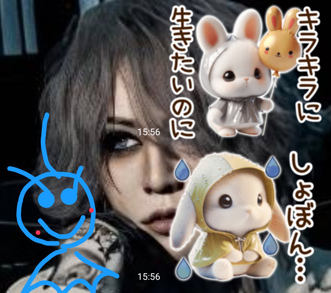 N127Sa's tweet photo. 雨…………あーｶｳﾝｾﾘﾝｸﾞ行けなかった月曜日だから来週は先生研修、再来週祭日3週間…あー7月24日が甲状腺エコー「甲状腺腫瘍小さくなって下さい🎋」🙏ネガティブ🐰ｽｷ♡😆 https://t.co/utNmvsLVs2