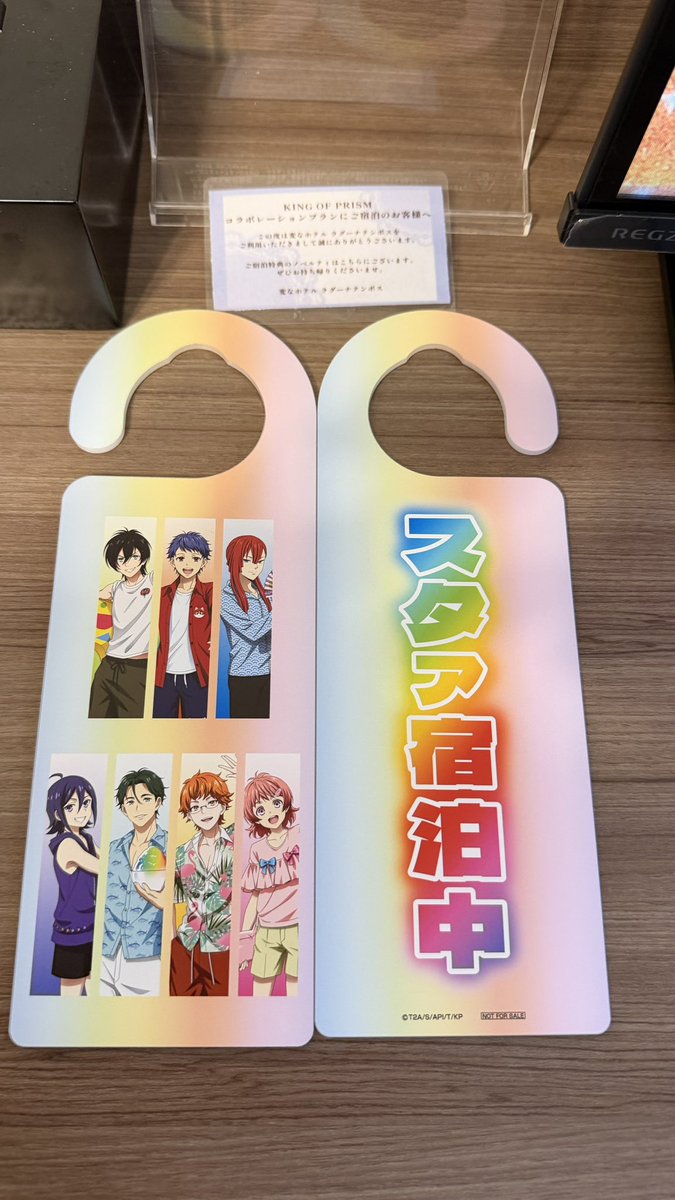 dosmy__32's tweet photo. 変なホテルきた😭煌めいている…！
ユキ様髪荒ぶってる https://t.co/Hy6XjxhHte