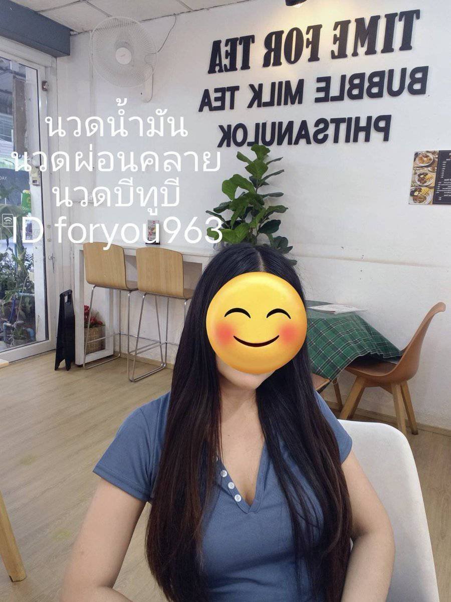 OpalIv61313's tweet photo. ท้องฟ้าเปลี่ยนแปลงได้ทุกวันชีวิตคนเราก็เช่นกันว่างค่ะ #นวดพิษณุโลก  #พิษณุโลก https://t.co/ngQoXrtEwO