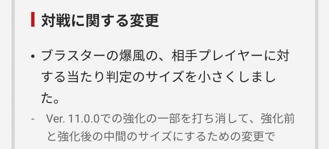 aysendur67's tweet photo. 下半期はlynch.始まりだな https://t.co/ZU6GKPjW3k
