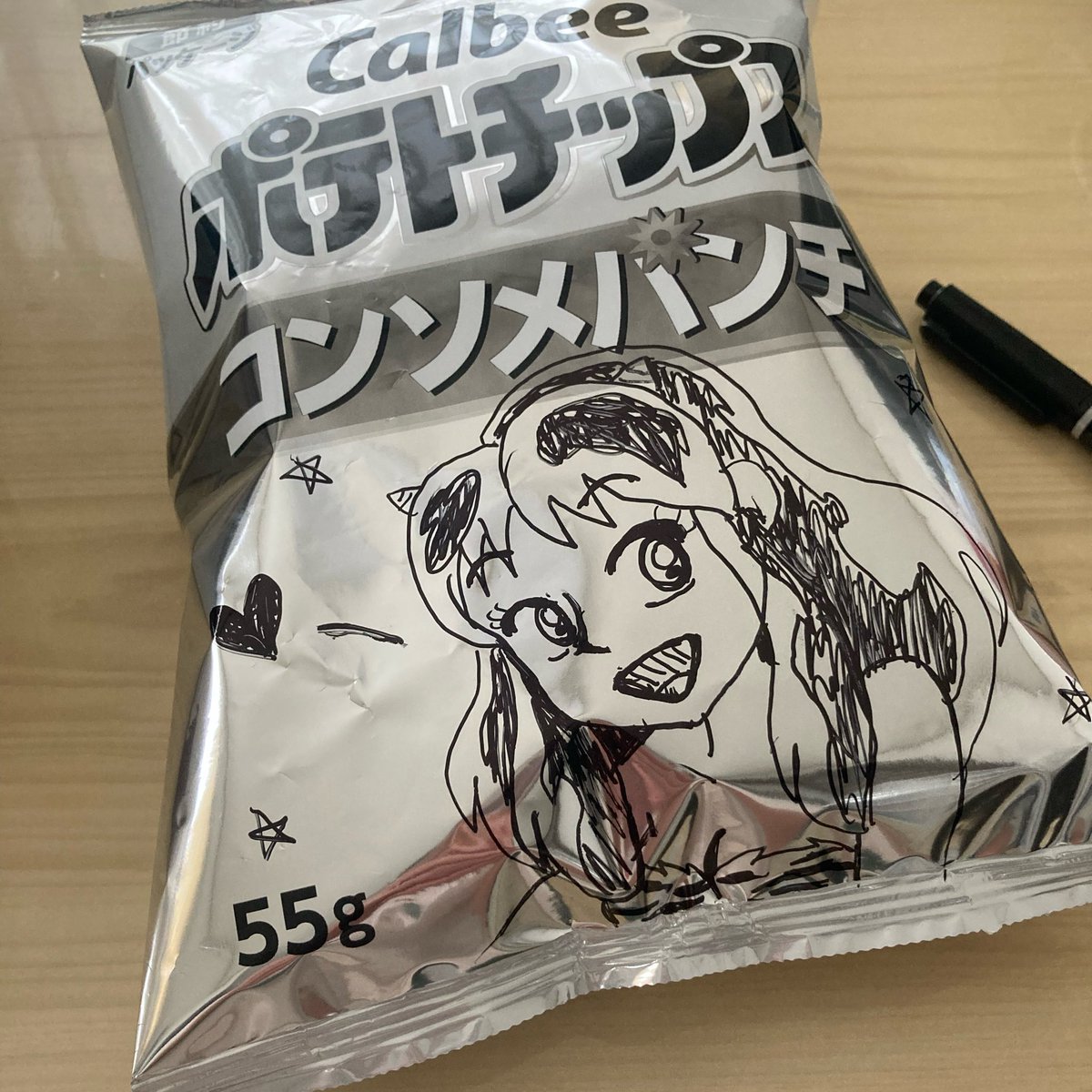 trhd_dct's tweet photo. 流行りに乗ってやってみたのだがめっちゃ描きづらい💦 https://t.co/e7XMiN6tKe