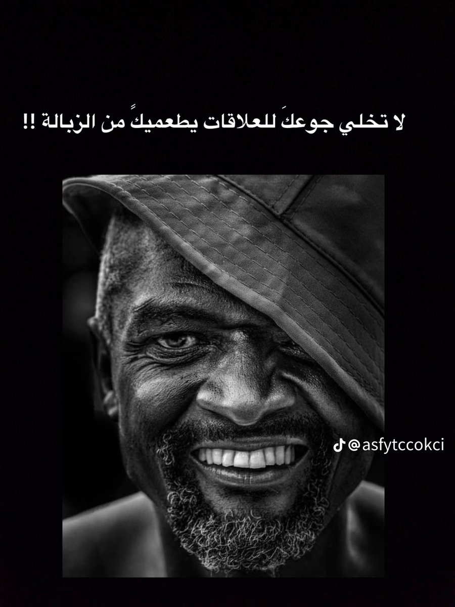 alsuwais1o1's tweet photo. واقع 🧐 https://t.co/ppfsmnild9