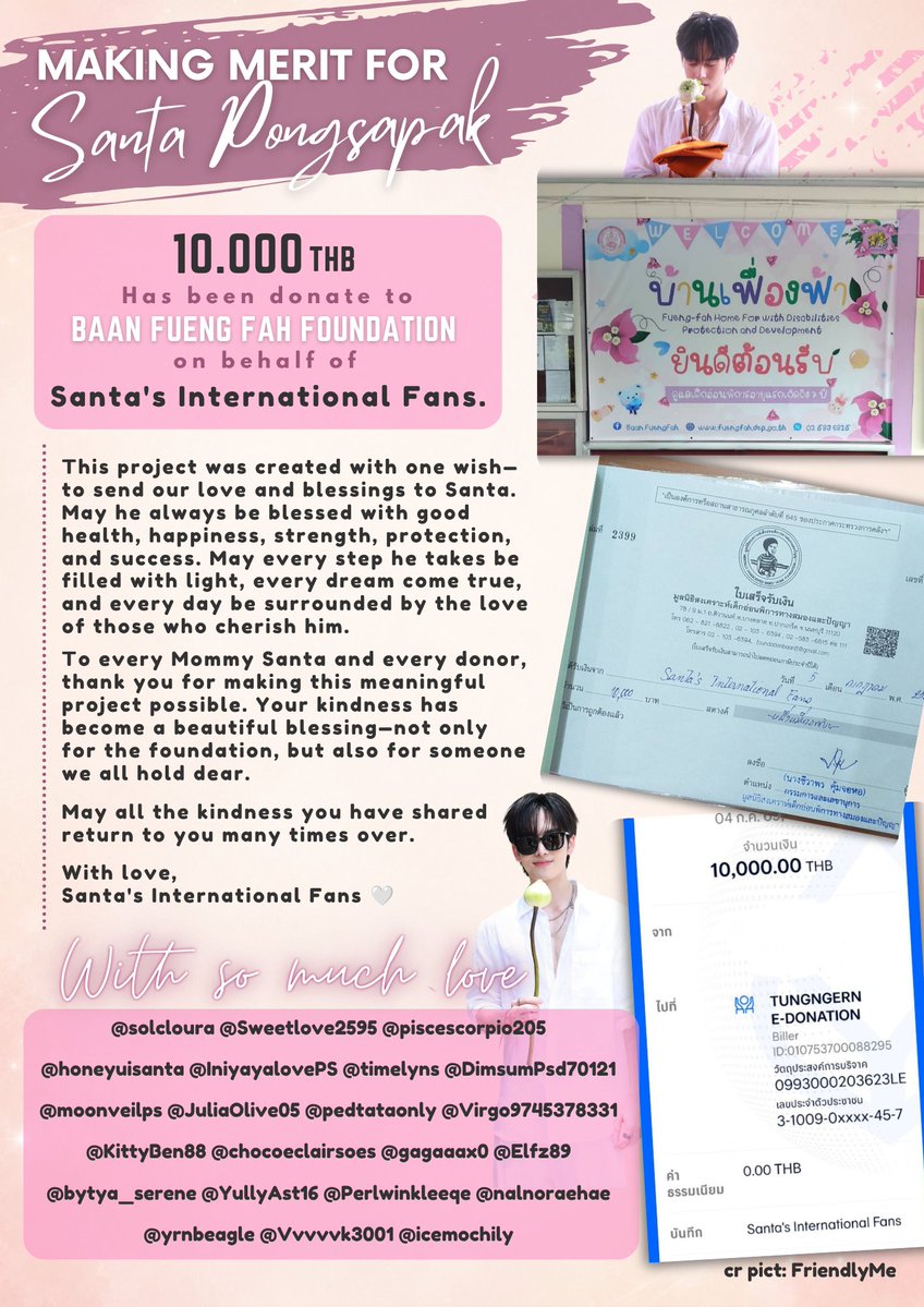 icemochily's tweet photo. 🤍 Making Merit for @Ppsanta  🤍
#Santapp 

10,000 THB has been successfully donated to Baan Fueng Fah Foundation on behalf of Santa's International Fans.

May this small act of kindness bring endless blessings, good health, happiness, and protection to Santa. 🤍

Thank you to all mommy who made this project possible. We couldn't have done it without you. 🫶

@solcloura @Sweetlove2595 @piscescorpio205 @honeyuisanta @IniyayalovePS @timelyns @DimsumPsd70121 @moonveilps @JuliaOlive05 @pedtataonly @Virgo9745378331 @KittyBen88 @chocoeclairsoes @gagaaax0 @Elfz89 @bytya_serene @YullyAst16 @Perlwinkleeqe @nalnoraehae @yrnbeagle @Vvvvvk3001 @icemochily 🙏🏻🤍