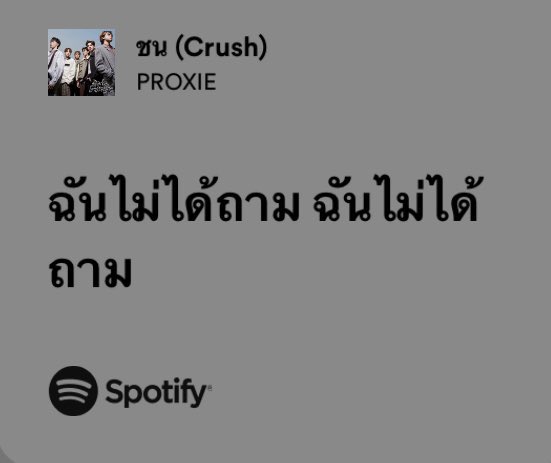 bluplankt0n's tweet photo. มีช่วงนึงชอบใช้อันนี้เล่นกับเพื่อนมาก5252555555 https://t.co/kgVJMW6sUi